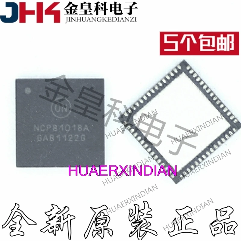 

10 шт./партия, новые оригинальные NCP81018AMNR2G NCP81018A QFN60