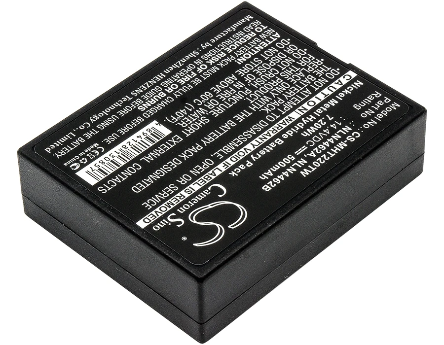 Battery for Motorola MT700,HT210,HT220,BA200N,BA4,BA6,MI500,MT500,PR6900,RF2842,Sonar,Sonar 725BR,Sonar BP2979 (500mAh) 14.4V