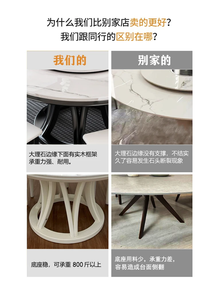 Slate marble dining table household solid wood modern simple light luxury living room cream wind round table dining table