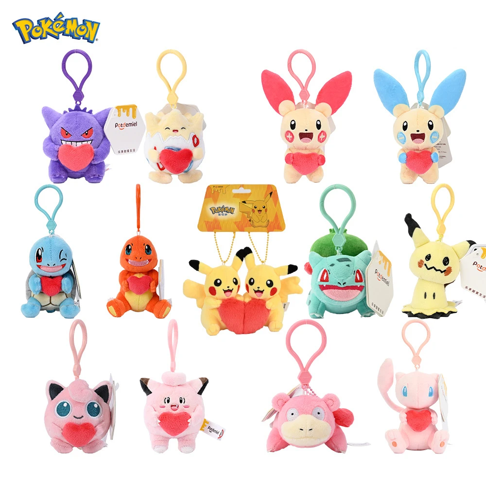 Kawaii Pokemon Anime Peripherals Gengar Pikachu Charmander Squirtle Dream Set Sail Series Cartoon Plush Doll Girl Bag Charm