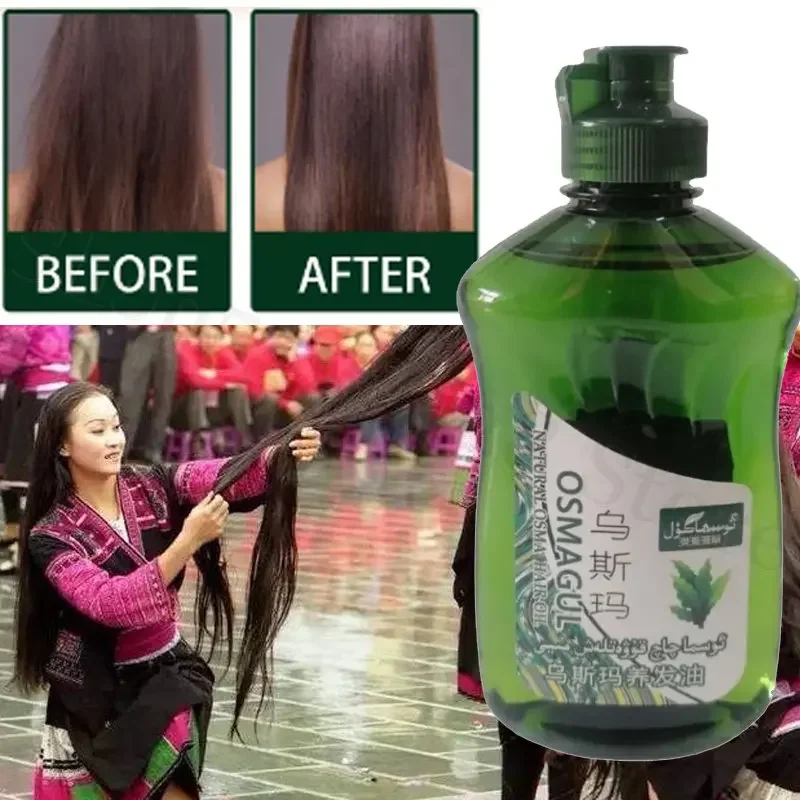 Usma Grass Extract Oil 200ML Hair Care Hair Nourishment Promotes Hair Growth and Repairs Damaged Follicles
