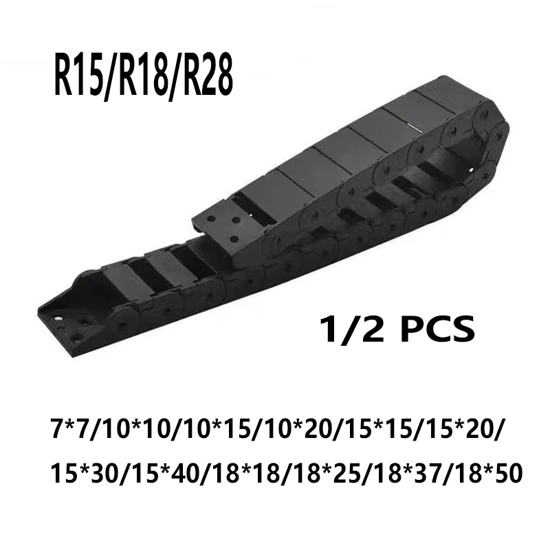 1PC 2PCS 3D Printer Parts 1M Black Nylon Cable Drag Chain Wire Carrier for 3D Printer CNC Machine 10x10mm 7x7mm 10x15mm 18x18mm