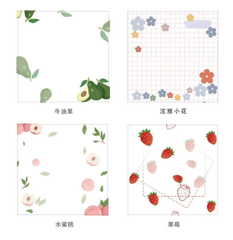 Memo Pad Creative Small Fresh Hyunya Flower Ins Sticky Notes Cute Sticky Notes Small Notebook Note Paper Message N Times Kawaii