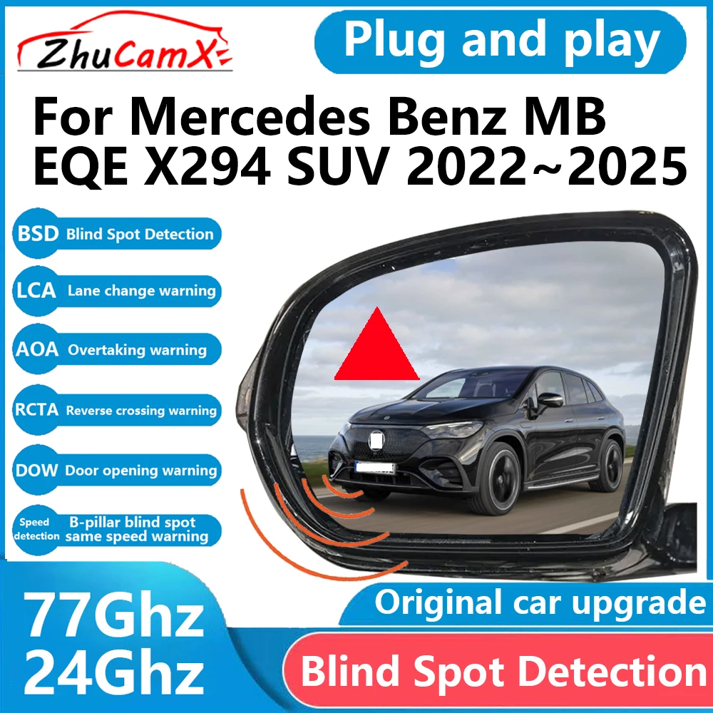 

for Mercedes Benz MB EQE X294 SUV 2022 2023 2024 2025 BSD Blind Spot Detection Sensor Radar Driving Warning System Plug and Play