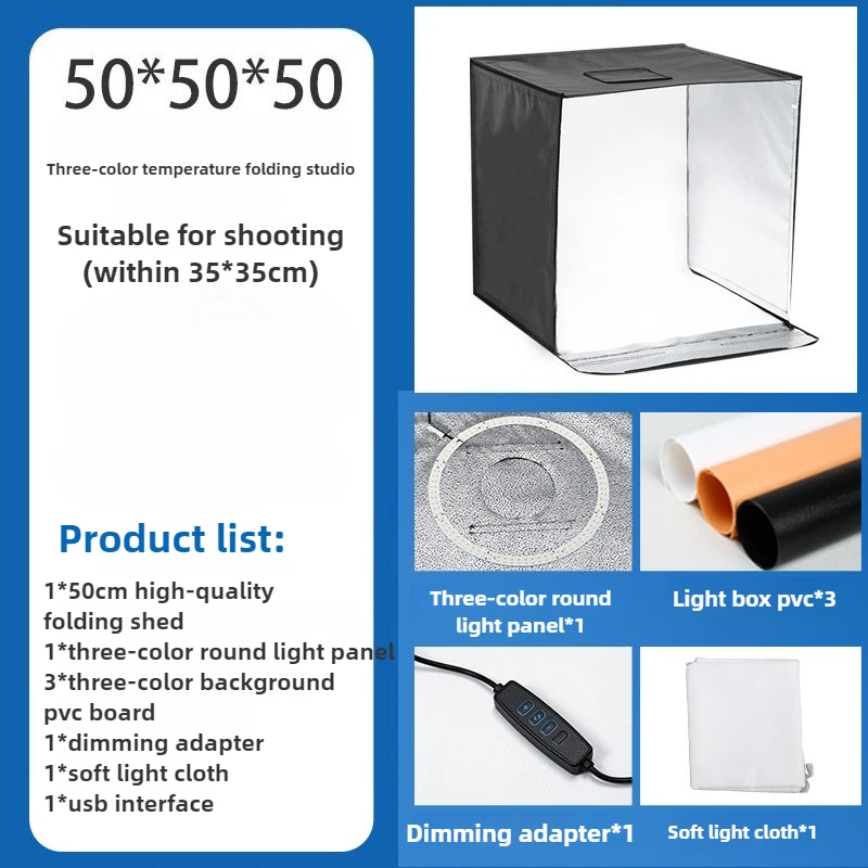 

50cm Photography LED Studio Lightbox Photo Light Tent Kit Tabletop Shoot Softbox Cases made for photographic apparatus