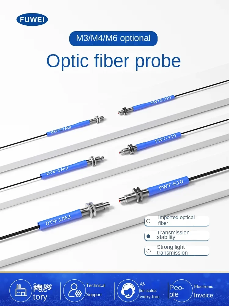 

FUWEI Fiber Optic Sensor FWT-310 Fiber Optic Tube Sensor M3 M4 M6 directly from the manufacturer