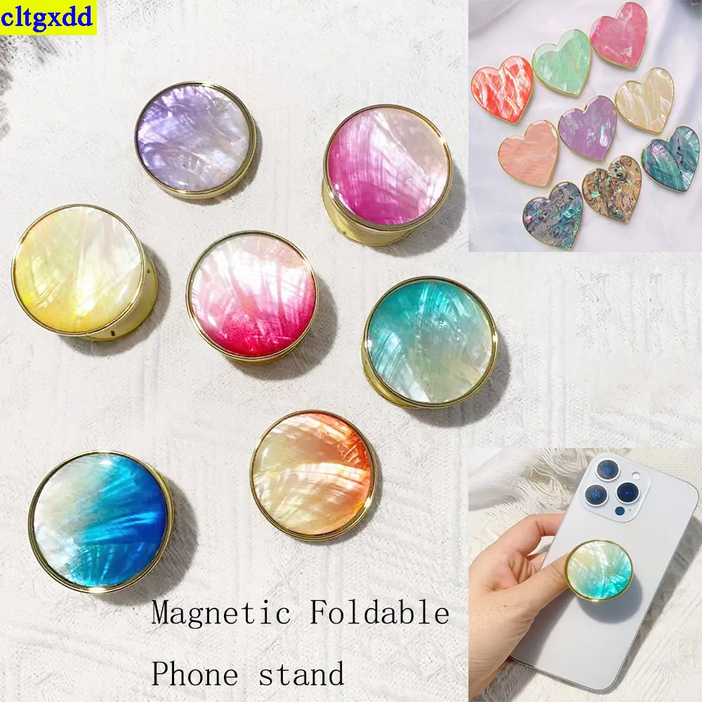 

cltgxdd 1piece high-end shell pattern shell mother airbag phone holder with heart-shaped circular electroplating handle holder