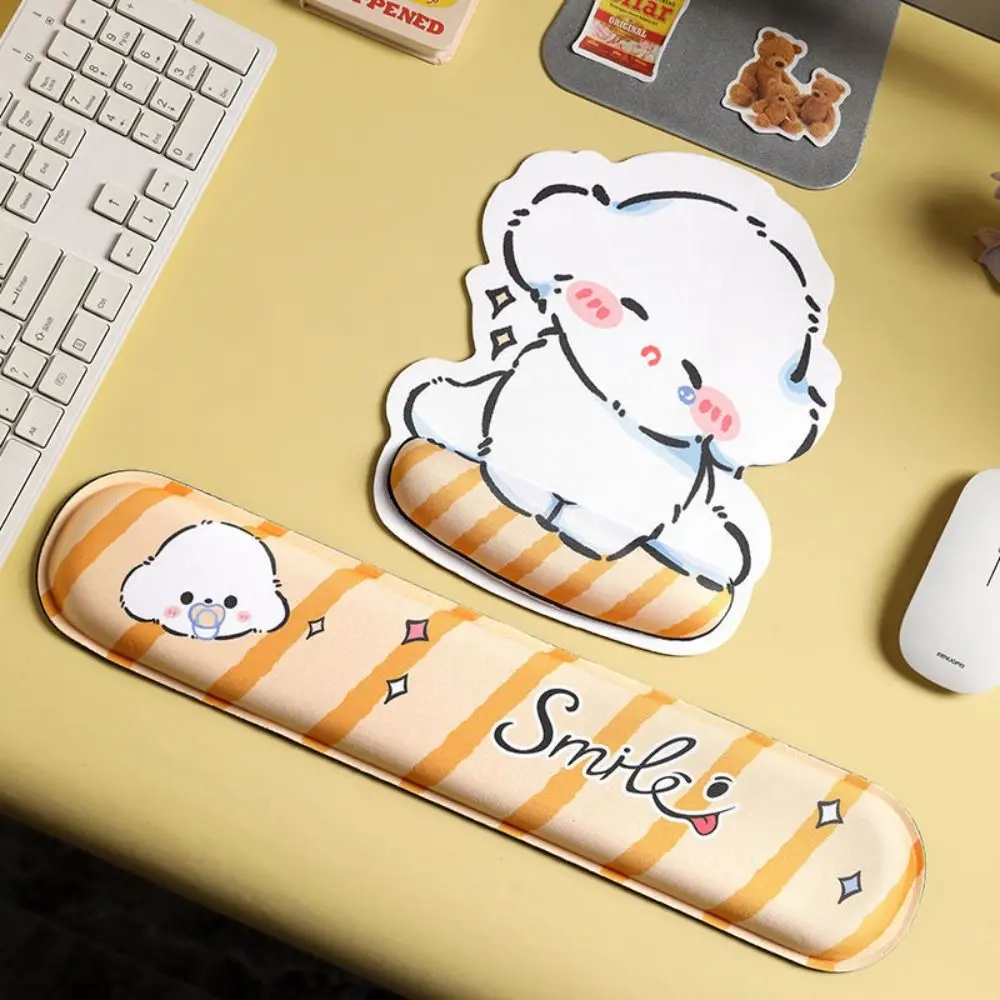 Shy Dog Keyboard&Mouse Wrist Rest Smile Pacifier Cartoon Mouse Rest Pad Milk Silk Fabric Kawaii Anime Animal Soft Pad