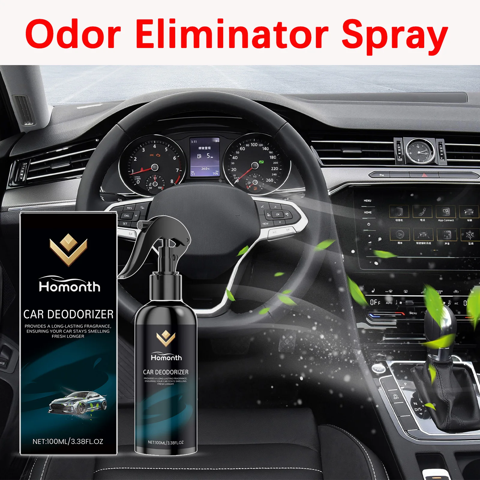 Ambientador y eliminador de olores para coche, desodorante Natural de frescura duradero para interiores de coche, hogar y uso multisuperficie