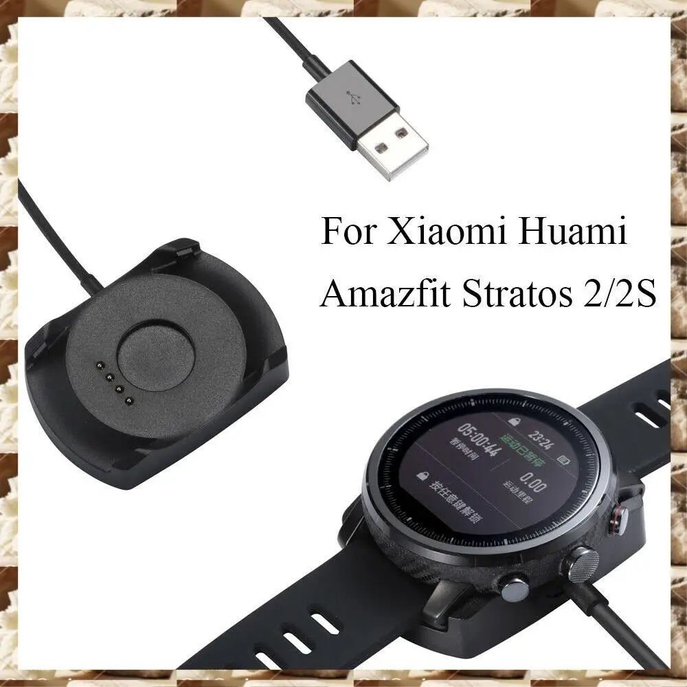 Electronexus-USB Fast Charger Cable Dock Stand Cradle For Xiaomi Huami Amazfit 2 Stratos Pace 2S，USB Fast Charger Cable Dock Sta