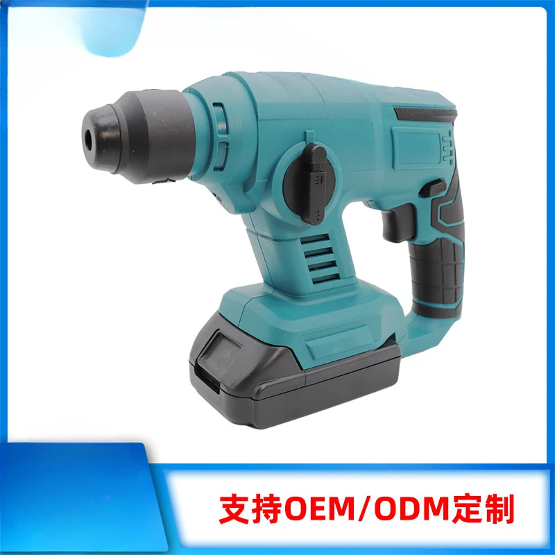 

Cross-Border Lithium Light Electric Hammer Multi-Functional Small Light Hammer Impact Drill Electric Pick Drill Wall Punching