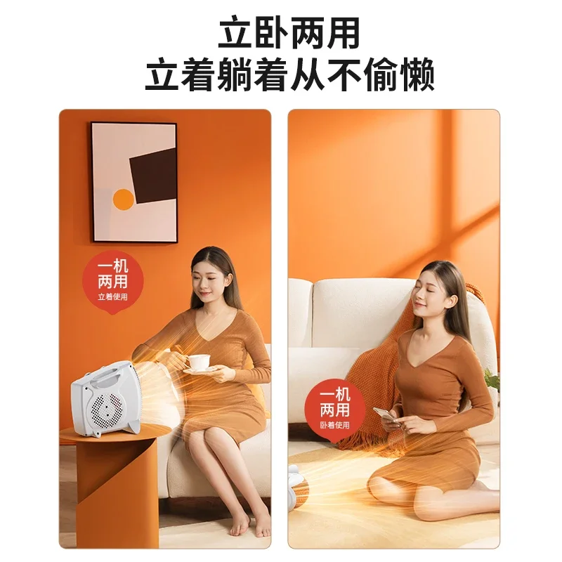 Heater Heater Household electric heater Small sun energy saving and power saving Small electric oven