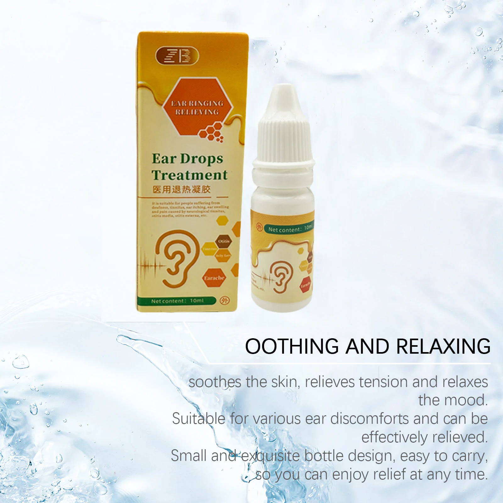 1Pcs Tinnitus Ear Drop Effective Treatment Tinnitus Deafness Otitis Hard Hearing Repair Ear Swelling Itching Earache Health Care