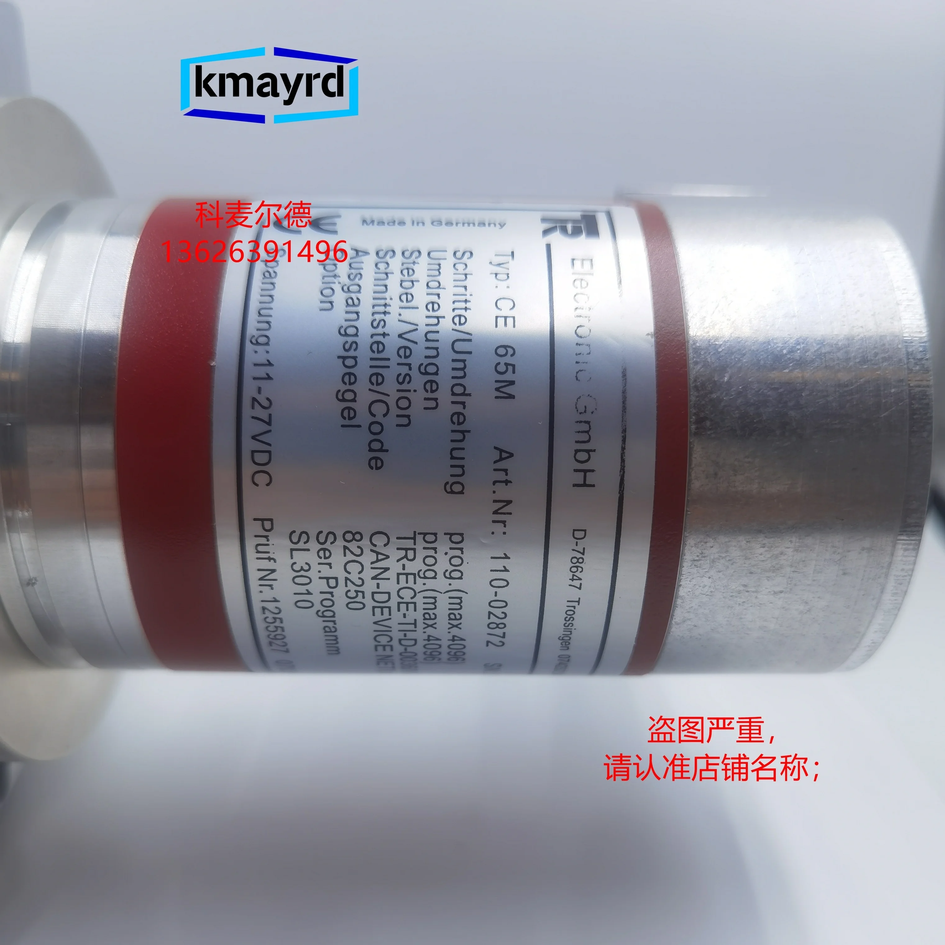 

CE65M 110-02872 TR Dier, энкодер, предложение имеет преимущественную силу.