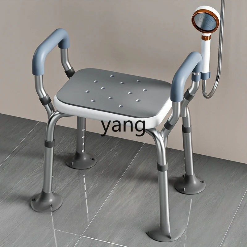 LTT safety seat waterproof elderly bath chair bathing artifact multifunctional bathroom