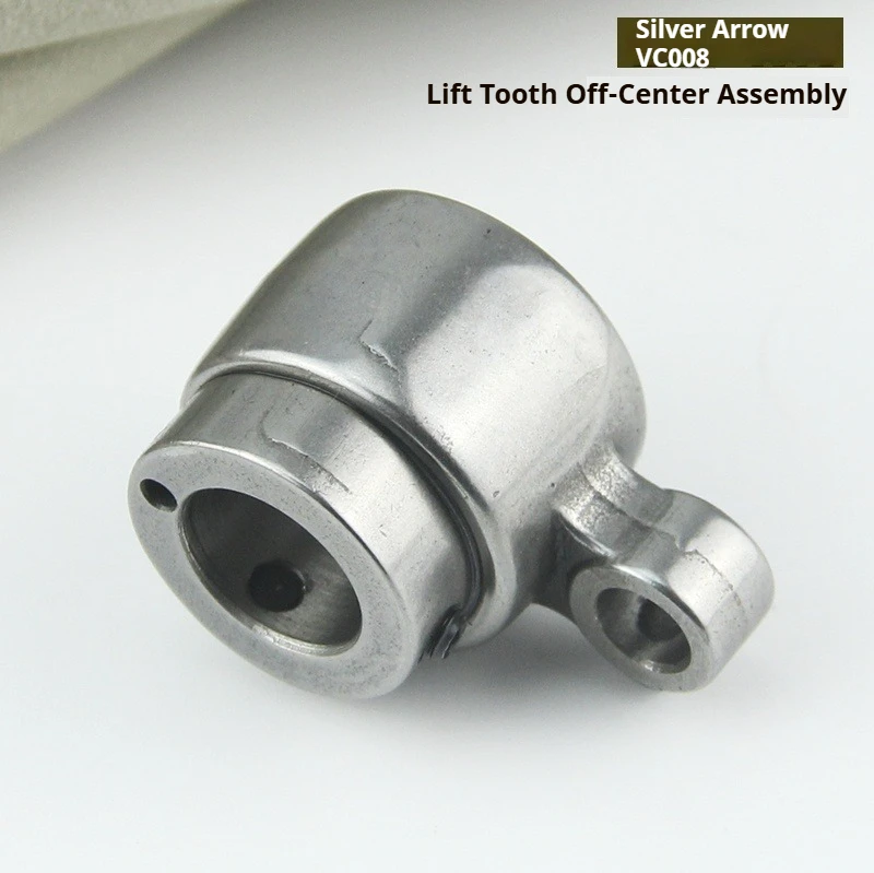 

Серебристый многоигольный подъемный эксцентриковый узел VC008 | Оригинальные детали для кормления собак VC22D | Компоненты швейной машины OEM