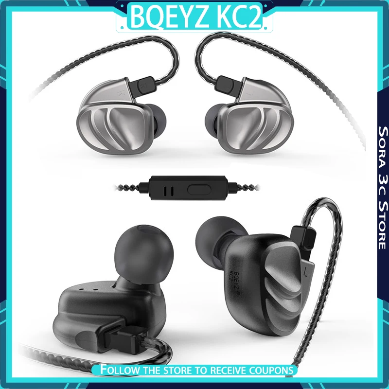 BQEYZ KC2 8 Unit Coil Iron Earphone Dual-pin Replaceable Cable Ergonomics HiFi Music Sports Earphones