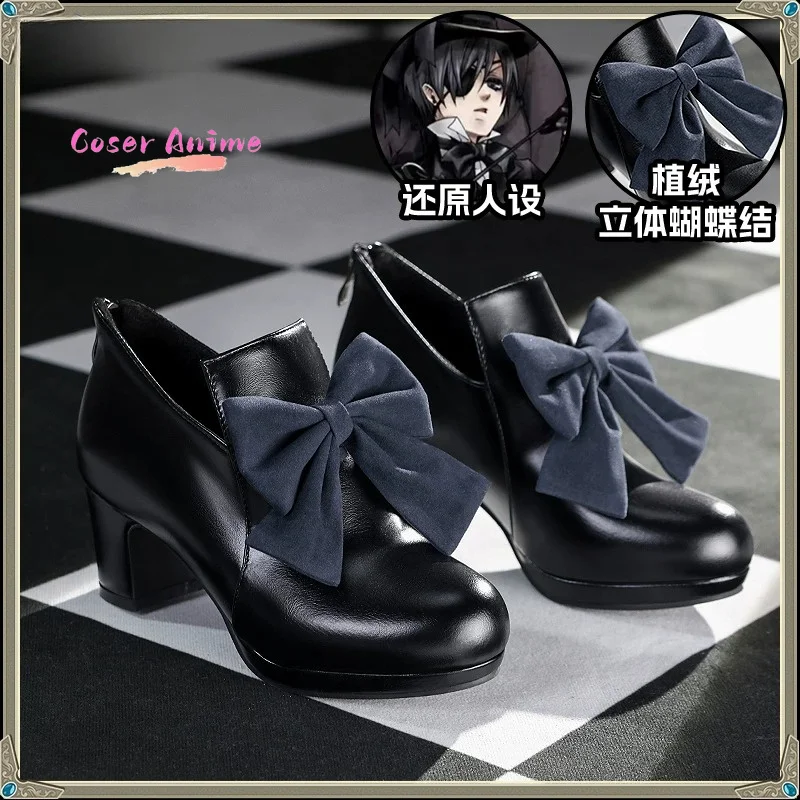 ゲーム黒執事シエル・ファントムハイヴコスプレ靴アニメキャラクターハロウィンカーニバルパーティー小道具