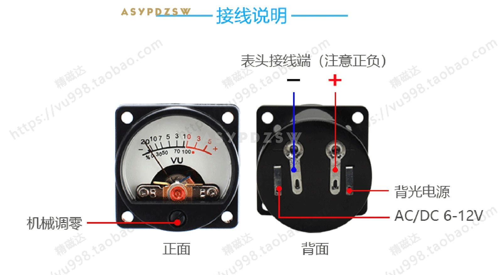 Medidor de Audio de nivel VU de 34mm, amplificador de tubo DIY con LED amarillo cálido