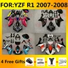 オートバイフルフェアリングキットヤマハ YZF YZFR1 07 08 R1 2007 2008 ボディシェルキット ABS プラスチックフェアリングボディワークキット zxmt 1