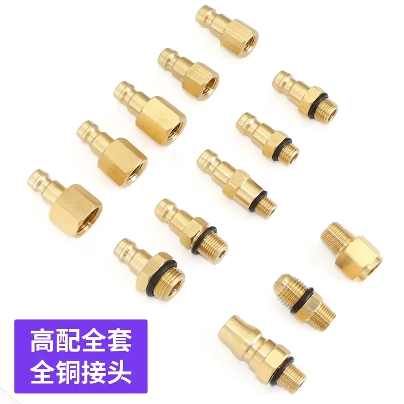 Auto Shock Absorber Leak Leak Pneumatic Shock Absorption Detection Special Tool Subtraction Air Shock Absorber Leak