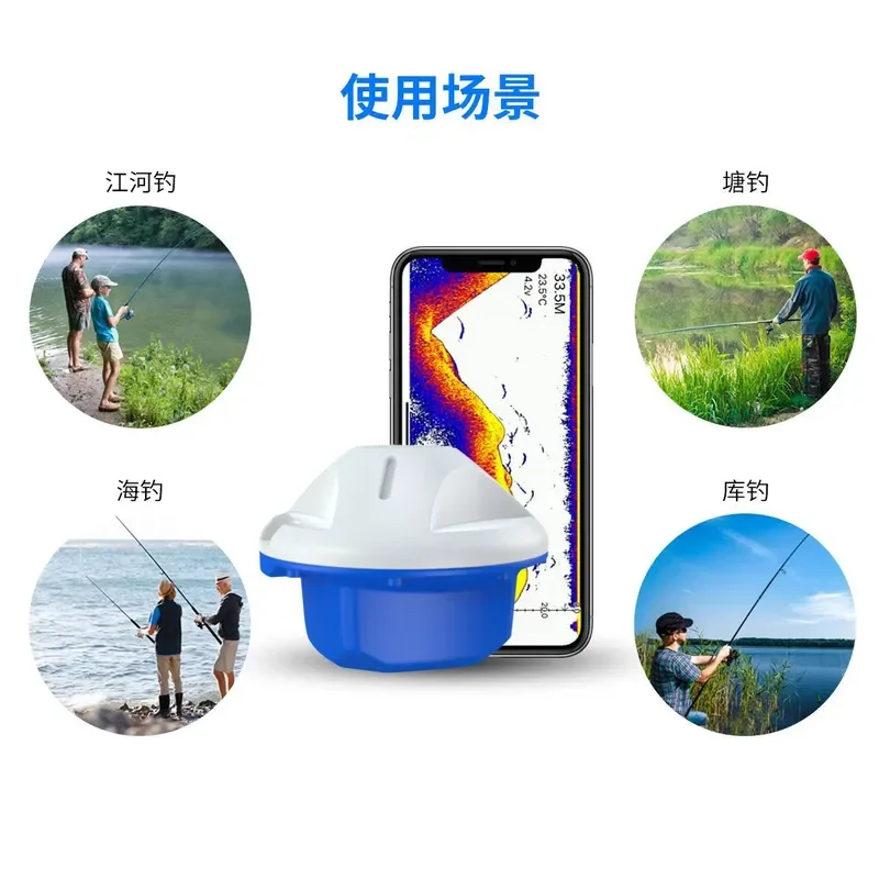 Bluetooth Wireless Sonar Fi sh Fin der Smart Phone Underwater Det ector Water Depth Temperature Sensor