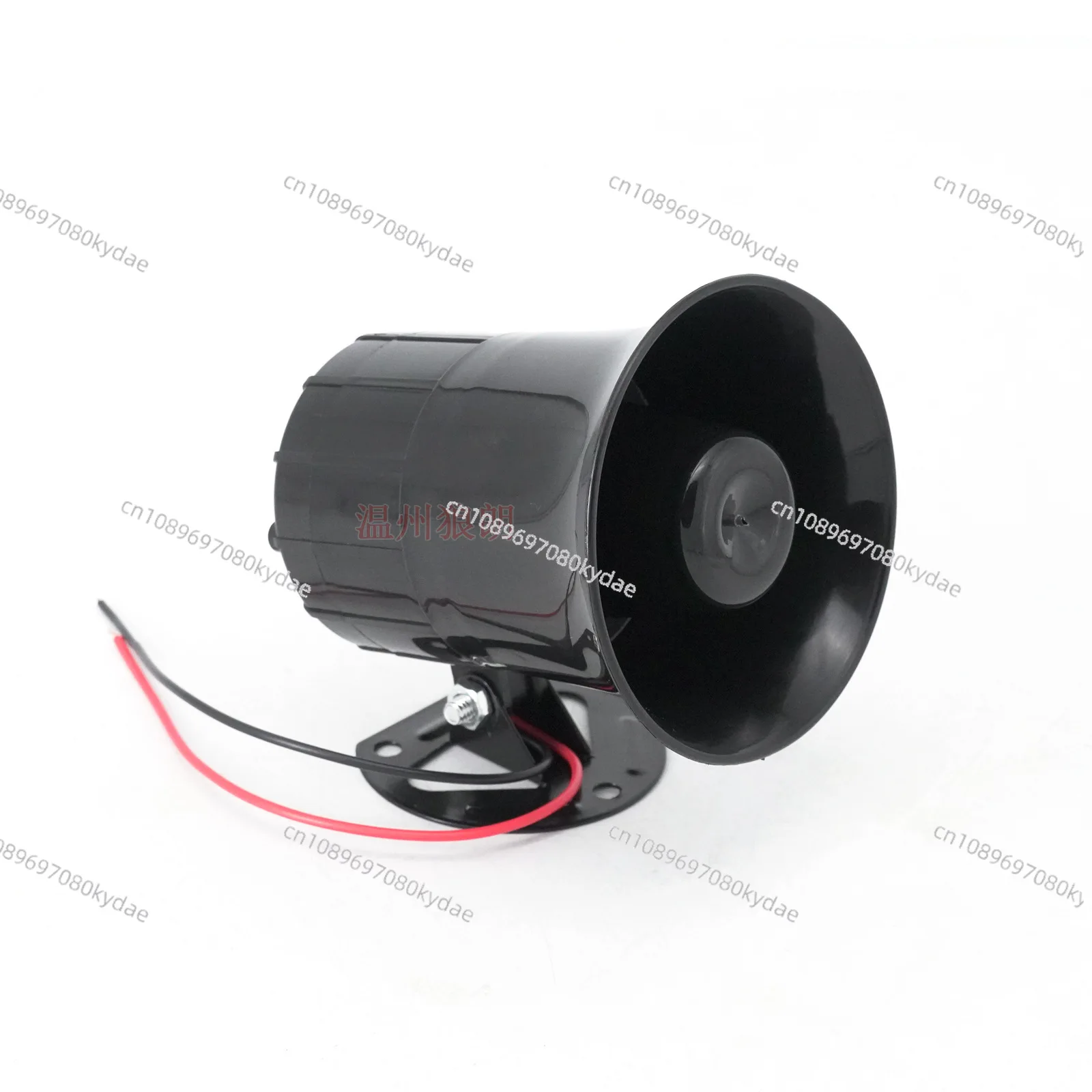 12V 20W Single-tone Speaker Car and Motorcycle Modified Single-tone Alarm Speaker Single-tone Beep Speaker