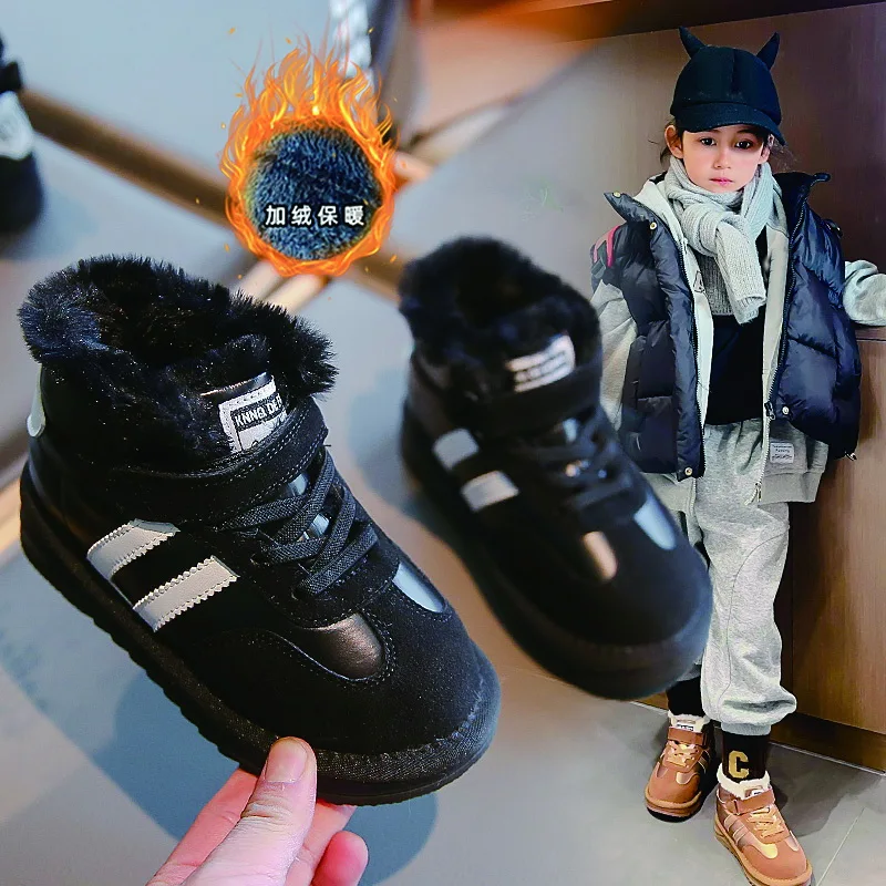 Children Snow Boots Boys Winter New Warm Plush Snow Boots Girls Patchwork Non-slip Infant Boot Size 26-36