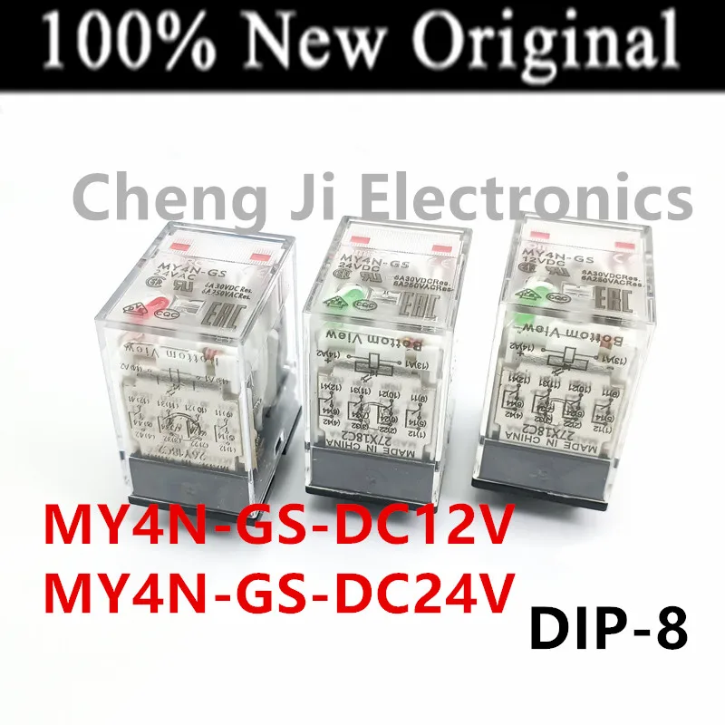 

5PCS/Lot MY4N-GS-DC12V 、MY4N-GS-DC24V 、MY4N-GS-DC48V Brand new original intermediate relay MY4N-GS-12VDC 、MY4N-GS-24VDC