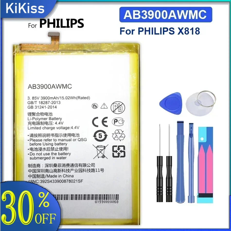AB3900AWMC запасная батарея для мобильного телефона для PHILIPS X818 Xenium CTX818 3900mAh