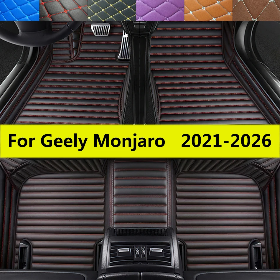 

Автомобильные коврики для Geely Monjaro KX11 Xingyue L 2021 2022 2023 2024 2025 2026 Автоматические кожаные подушечки для ног Ковер Аксессуары для интерьера