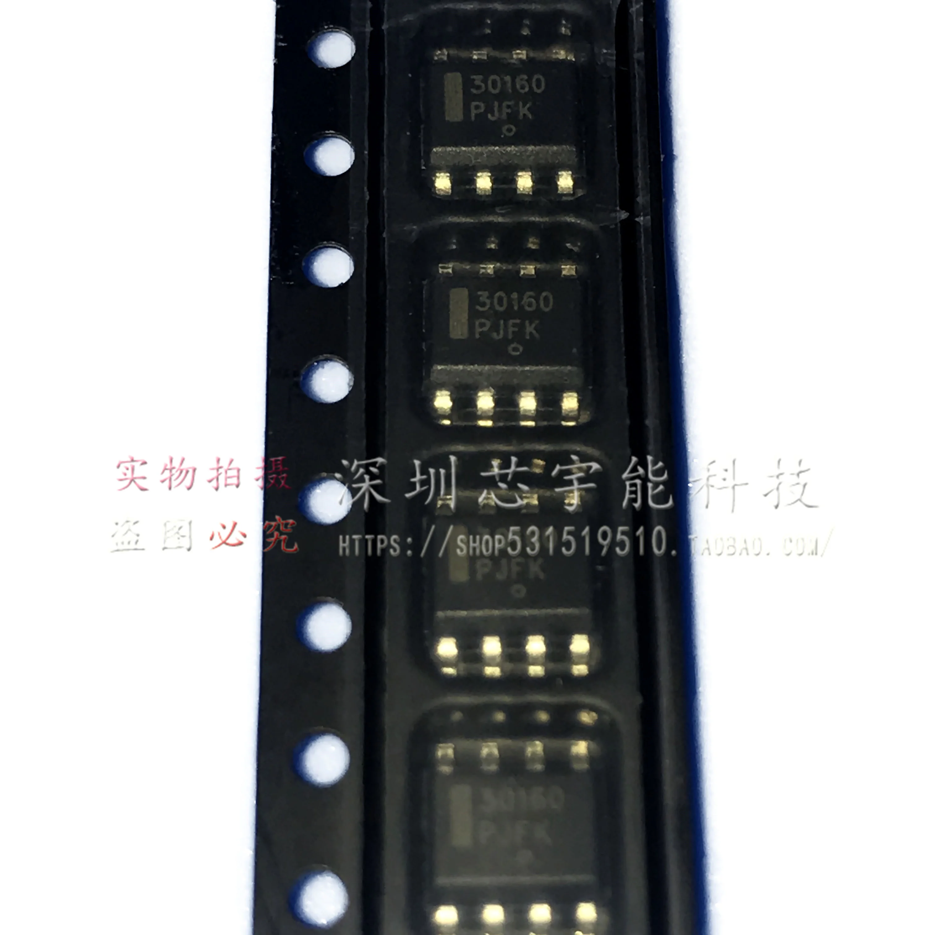 NEW and Original 10 original sop8 LED driver chips