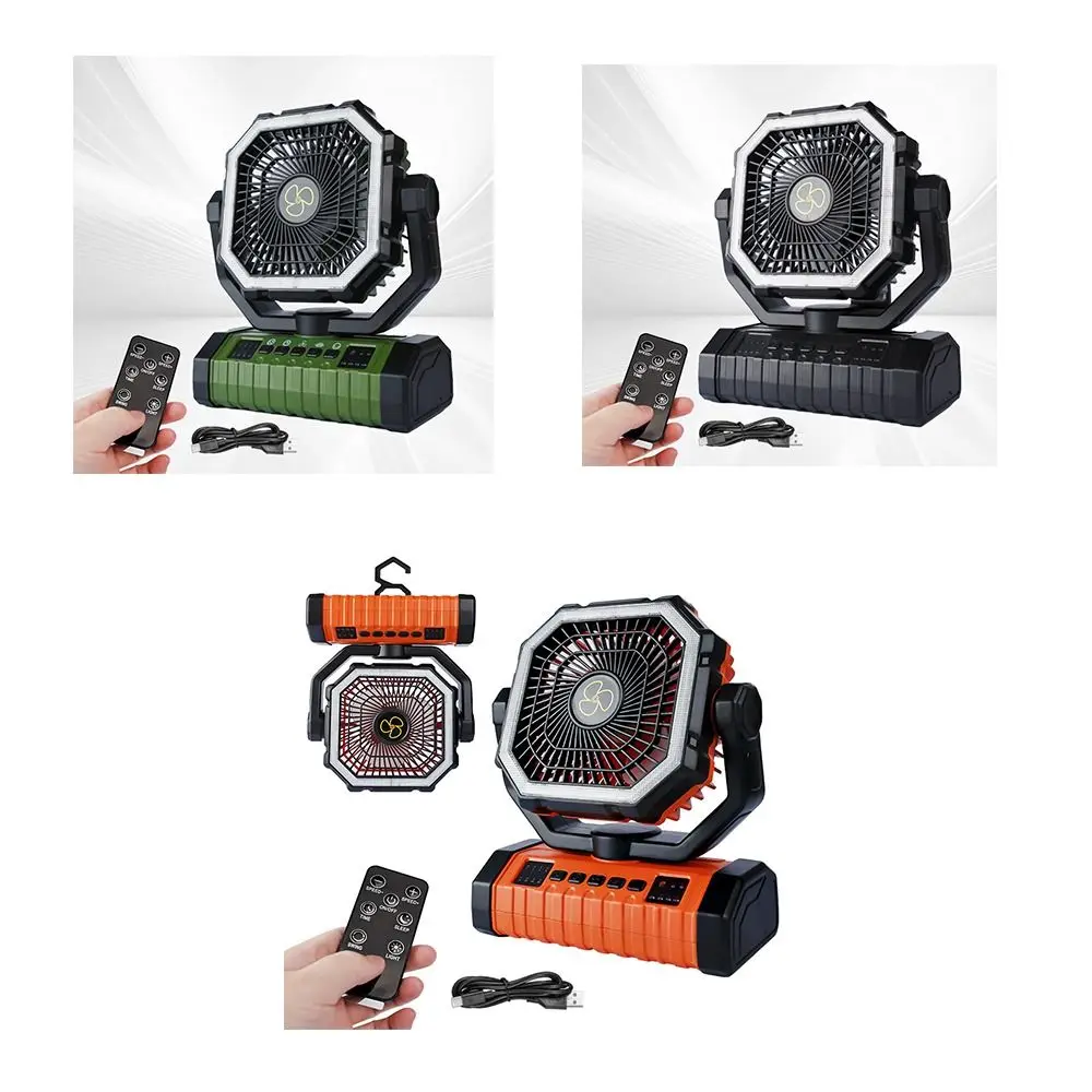 multi-functional-portable-camping-fan-20000mah-long-lasting-battery-outdoor-tent-fans-270°-rotation-rechargeable-travel-fans