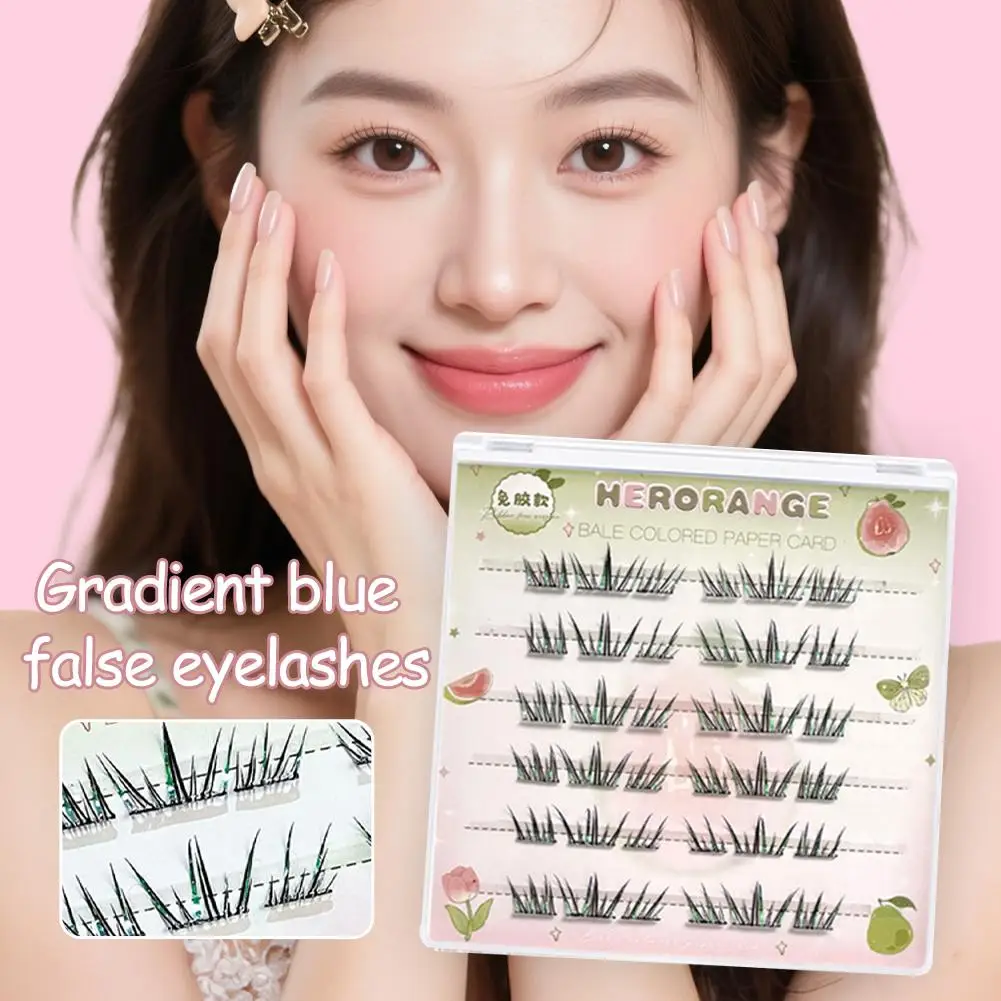 ขนตาปลอมธรรมชาติไล่ระดับสีน้ำตาสีฟ้าออกแบบหนาแน่นโค้งงอขนตาปลอมแบบพกพาสำหรับงานปาร์ตี้ผู้หญิง G2Z4