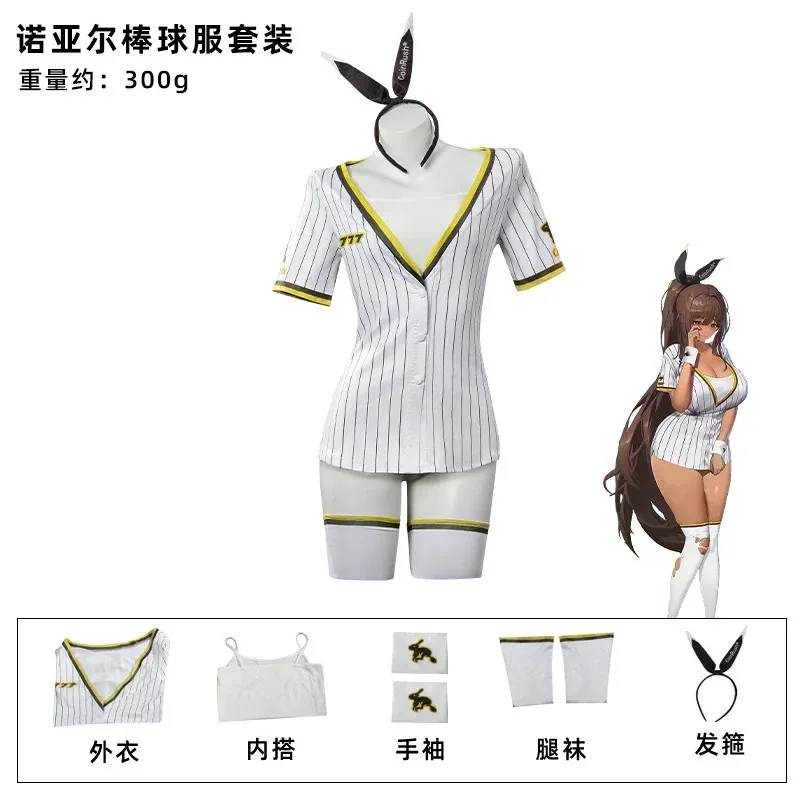 NIKKE آلهة النصر الأرنب الأسود نوير تأثيري حلي شعر مستعار مثير الرياضة نمط البدلة البيسبول جيرسي فستان للنساء هالوين