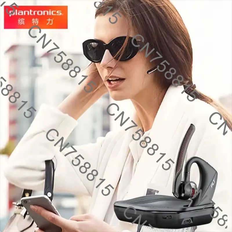 Bluetooth Wireless Headset Noise Cancelling Business Headset, For VoyagerPoly 5200, Unpacked with Charging Case
