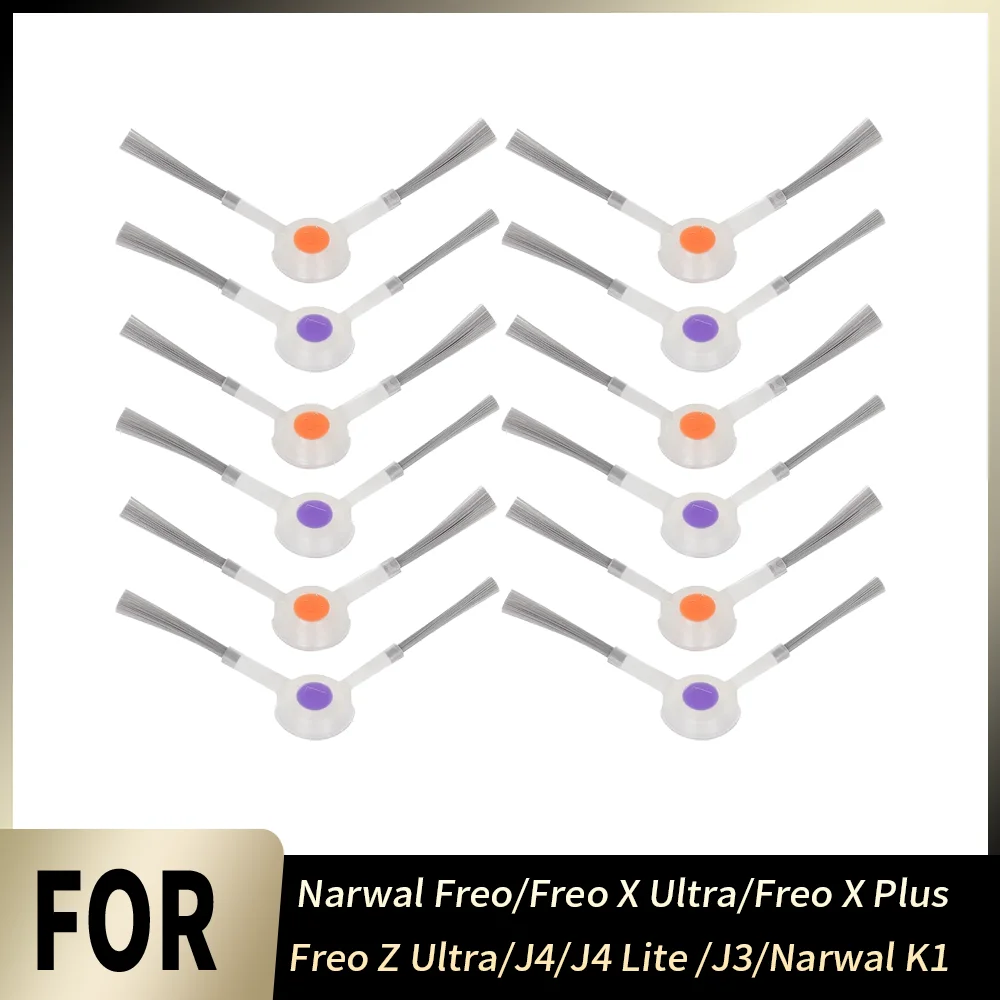 Wear Resistant Side Brush For Narwal Freo Freo X Ultra Freo X Plus Freo Z Ultra J4 J4 Lite J3 K1 Robot Vacuum Cleaner Parts