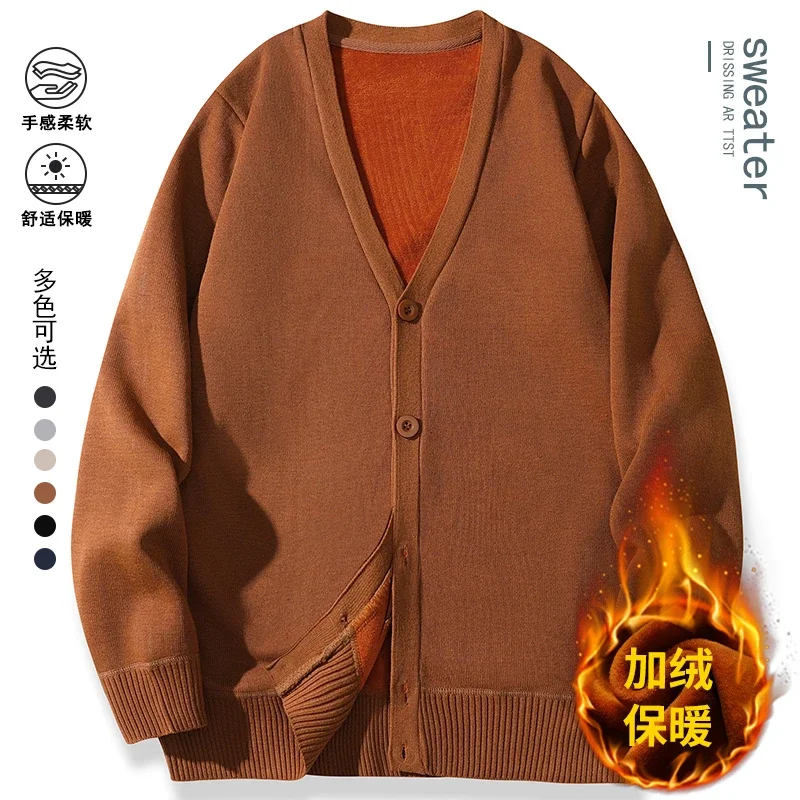 

2025 New Men's Casual Long Sleeved Velvet Sweater Cardigan Knitted Jacket Top Autumn and Winter Fashionable Versatile Jacket