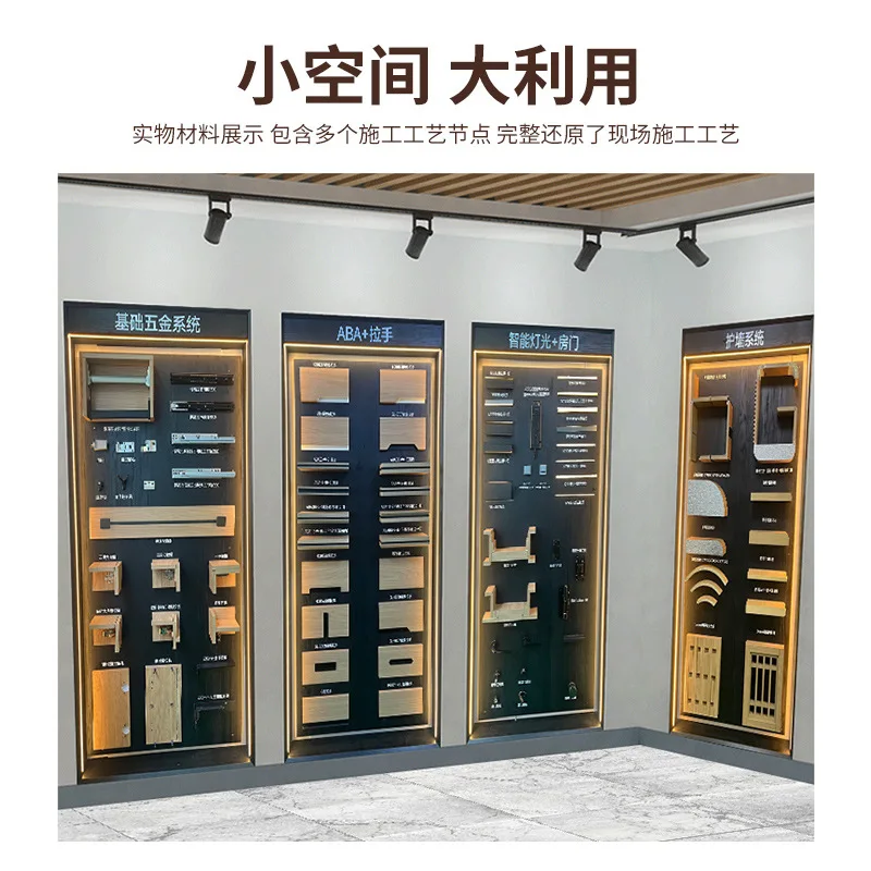 Handle-free construction method Wall cabinet body, exhibition hall furniture display cabinet system storage