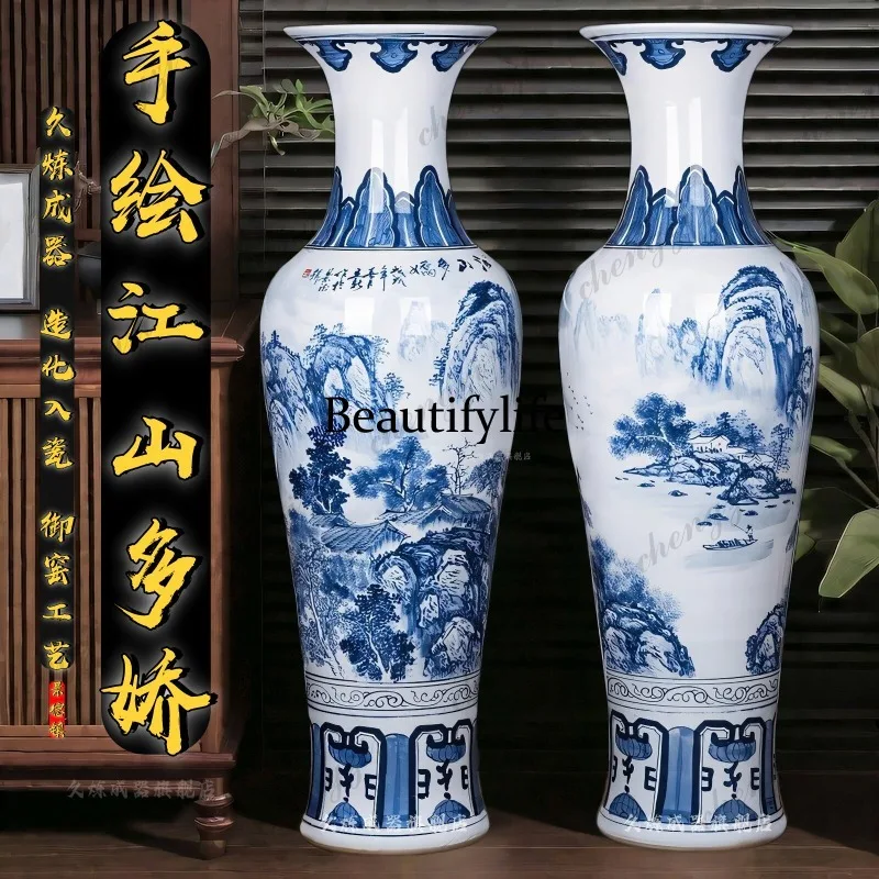 Jingdezhen ceramic hand-painted antique blue and white floor vase living room handicraft ornament