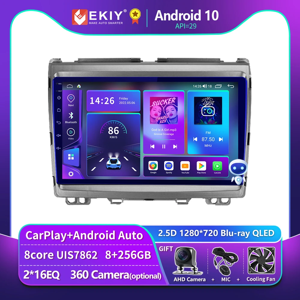 EKIY T900 Android Radio For Mazda 8 MPV LY 2006 - 2016 Car Multimedia Video Player DSP Navigation GPS Carplay Stereo No 2Din DVD