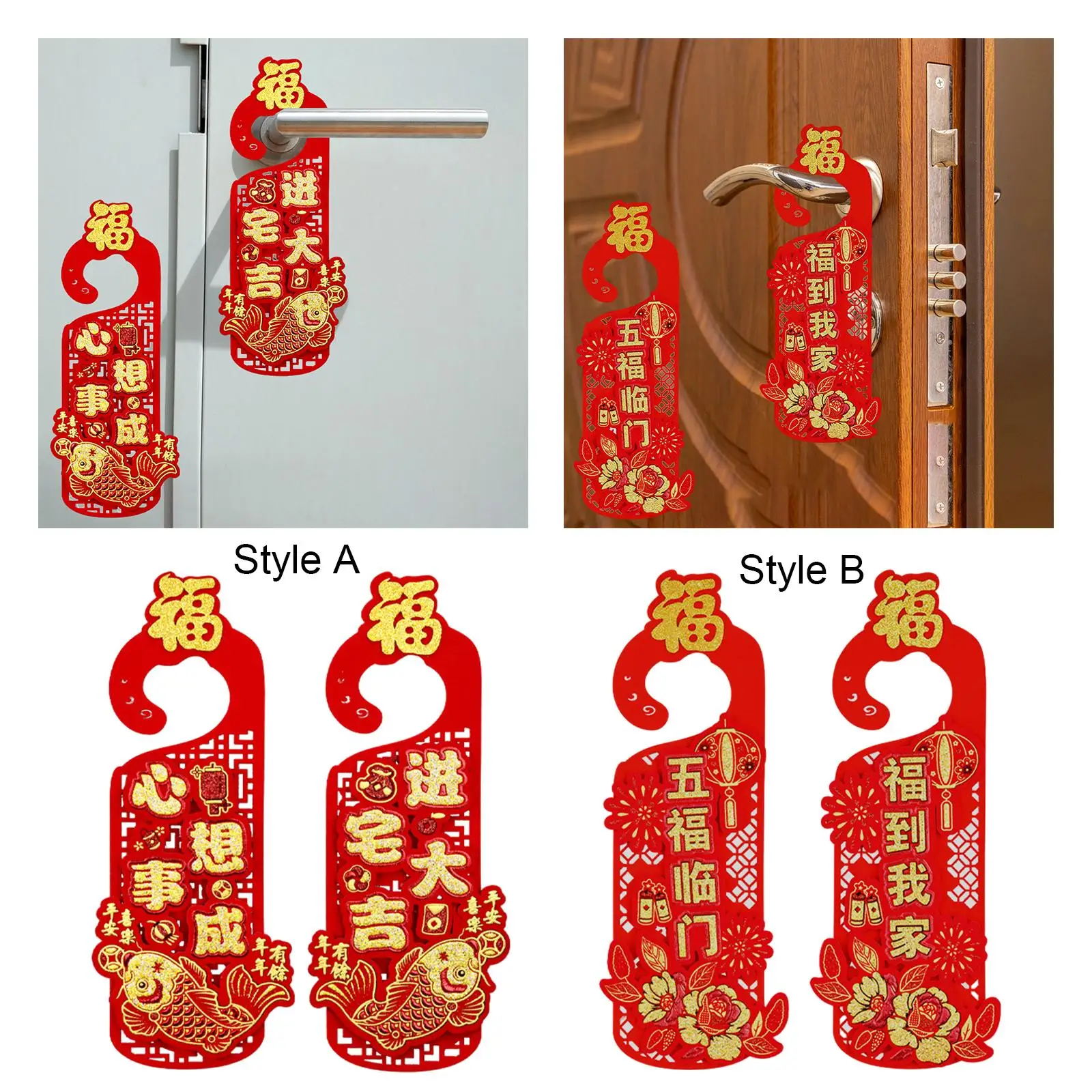 Chinese New Year Decoration Blessing Words Door Hanger Door Knob Ornament for Front Door Celebration Bedroom Holiday Entryway