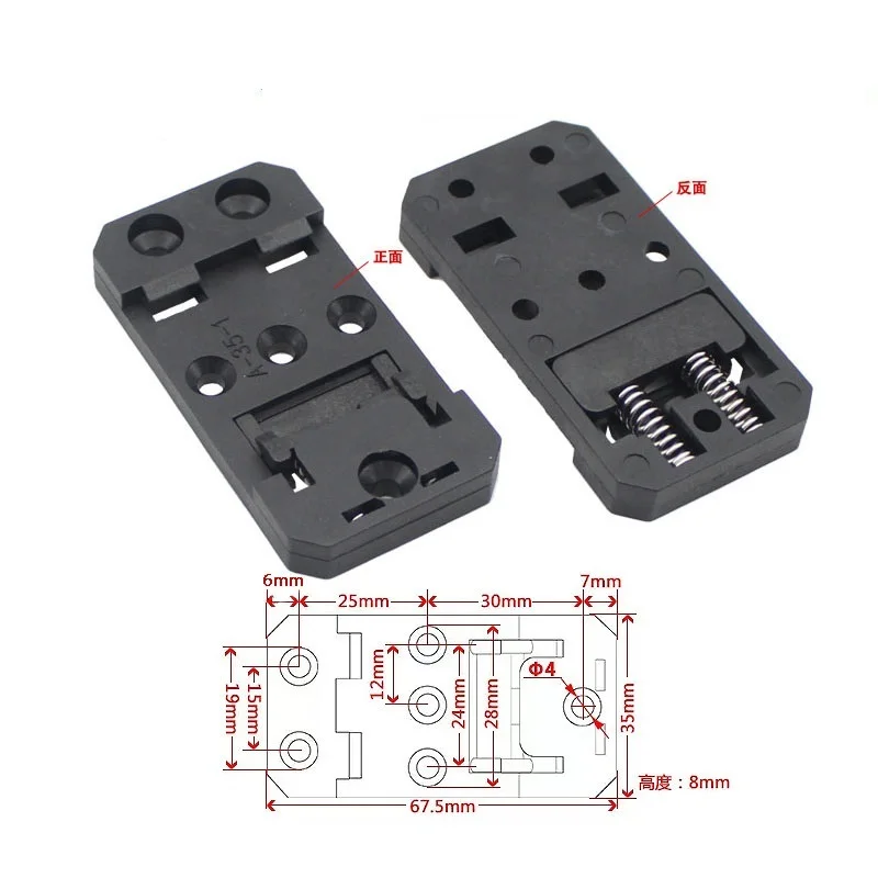 Guide Rail Buckle Of Simple PCB Circuit Board Mounting Bracket DIN Rail Mounting PCB Carrier PCB Bracket Black Grey