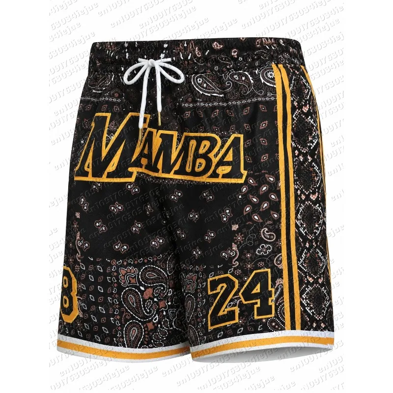 2026 Hot Sale Retro 12 Basketball Shorts White Mesh with Tribal Trim and Turquoise Accents Men and Kids