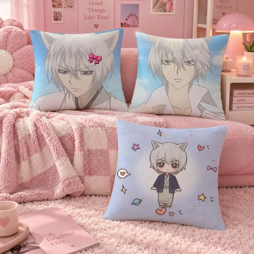 Anime Kamisama Kiss Fox Tomoe Cushion Cover Soft Throw Pillow Cover Washable Plush Cushion Case for Sofa Bed Living Room