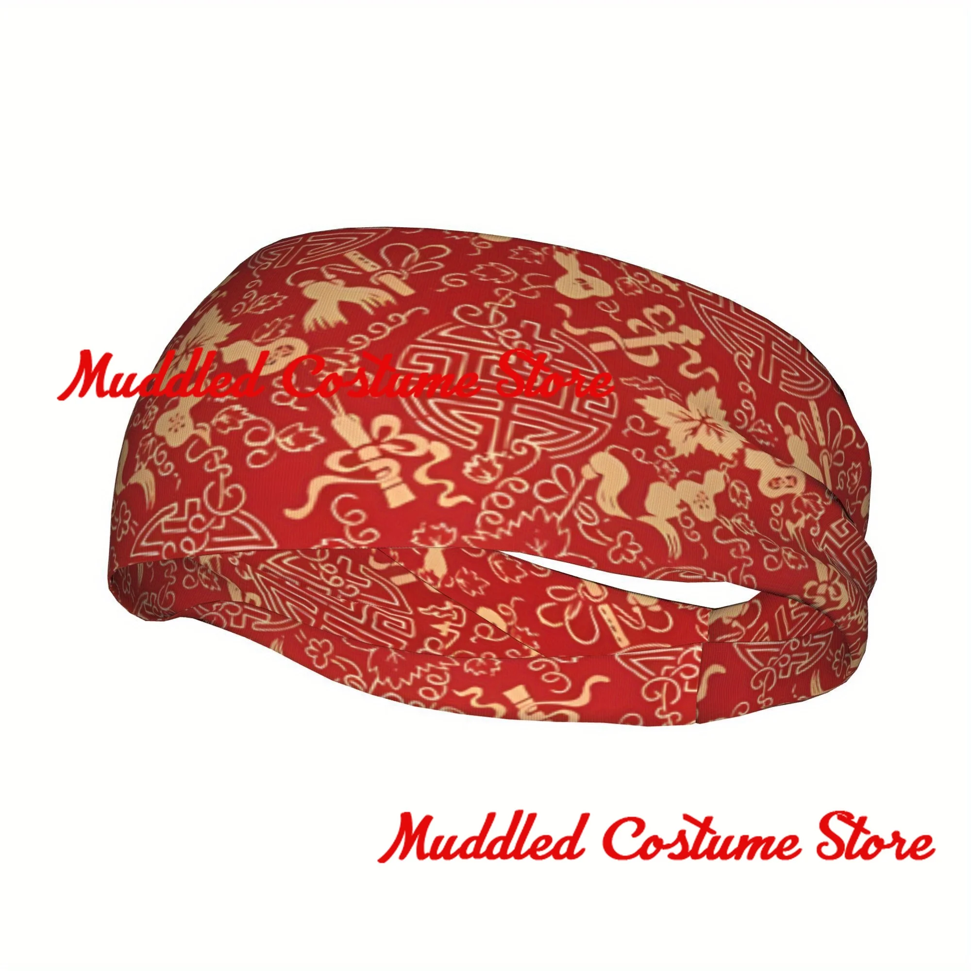 

Dragon Floral Sports Headband Sweatband Head Bands Sweat-Absorbing Headbands Suitable for Running Yoga Fitness Football