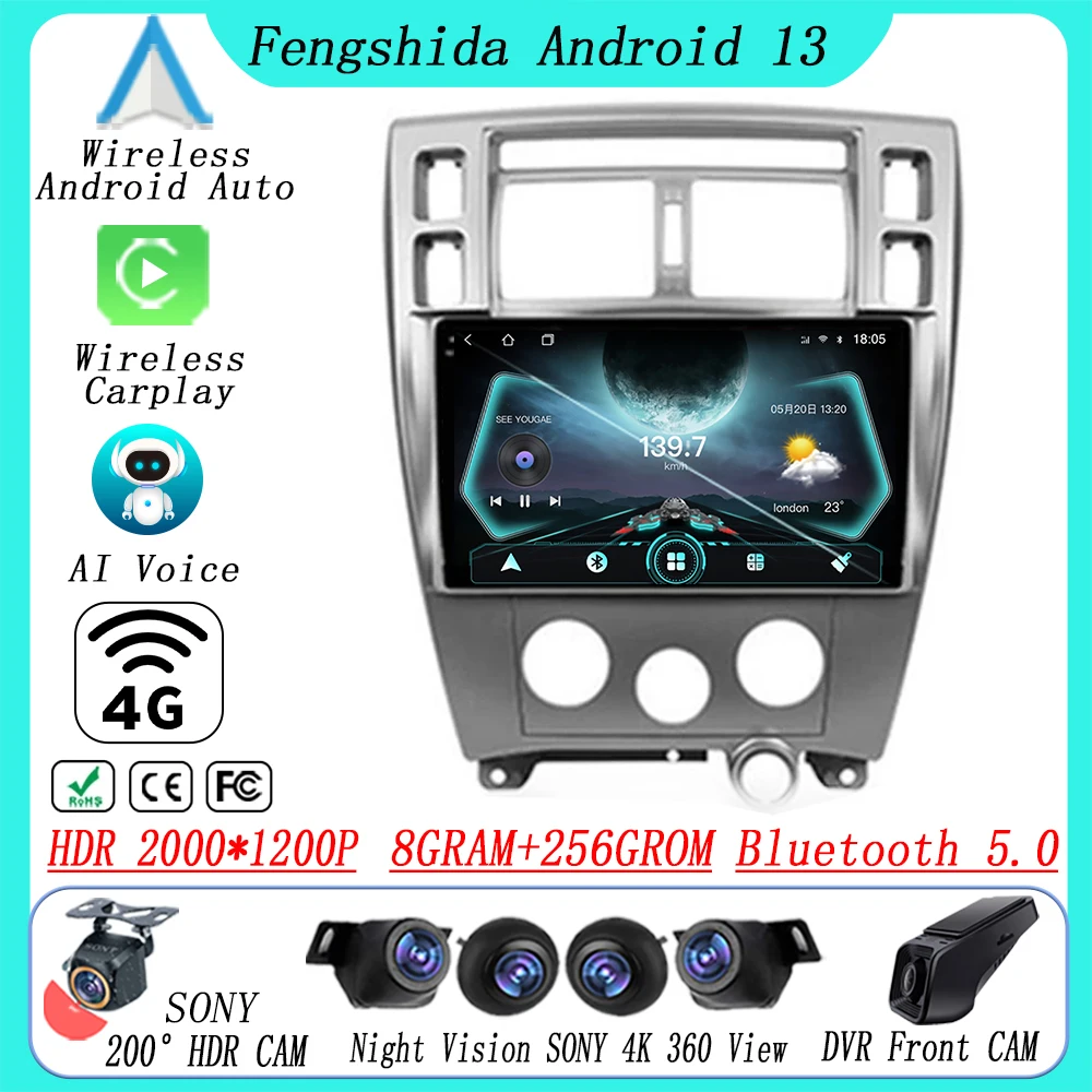 

Android For Mazda 3 I For Mazda3 BK 2003 - 2009 Car Player Auto Radio Video Multimedia Dash Cam Stereo GPS 5G WiFi QLED NO 2 DIN