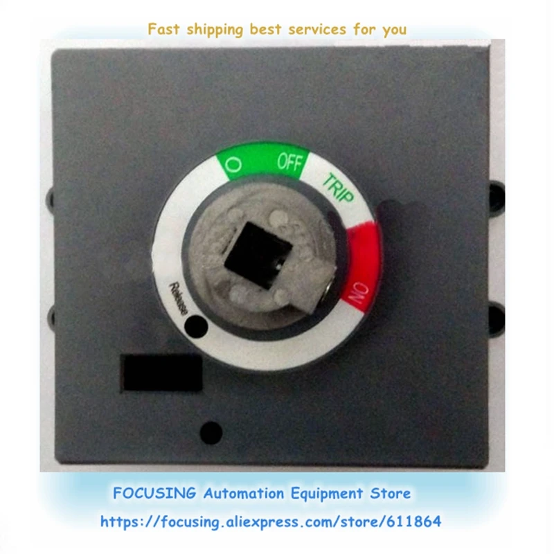 

N-30bS N-40bS N-50bS ABE/S/H Ручка RotarNewy