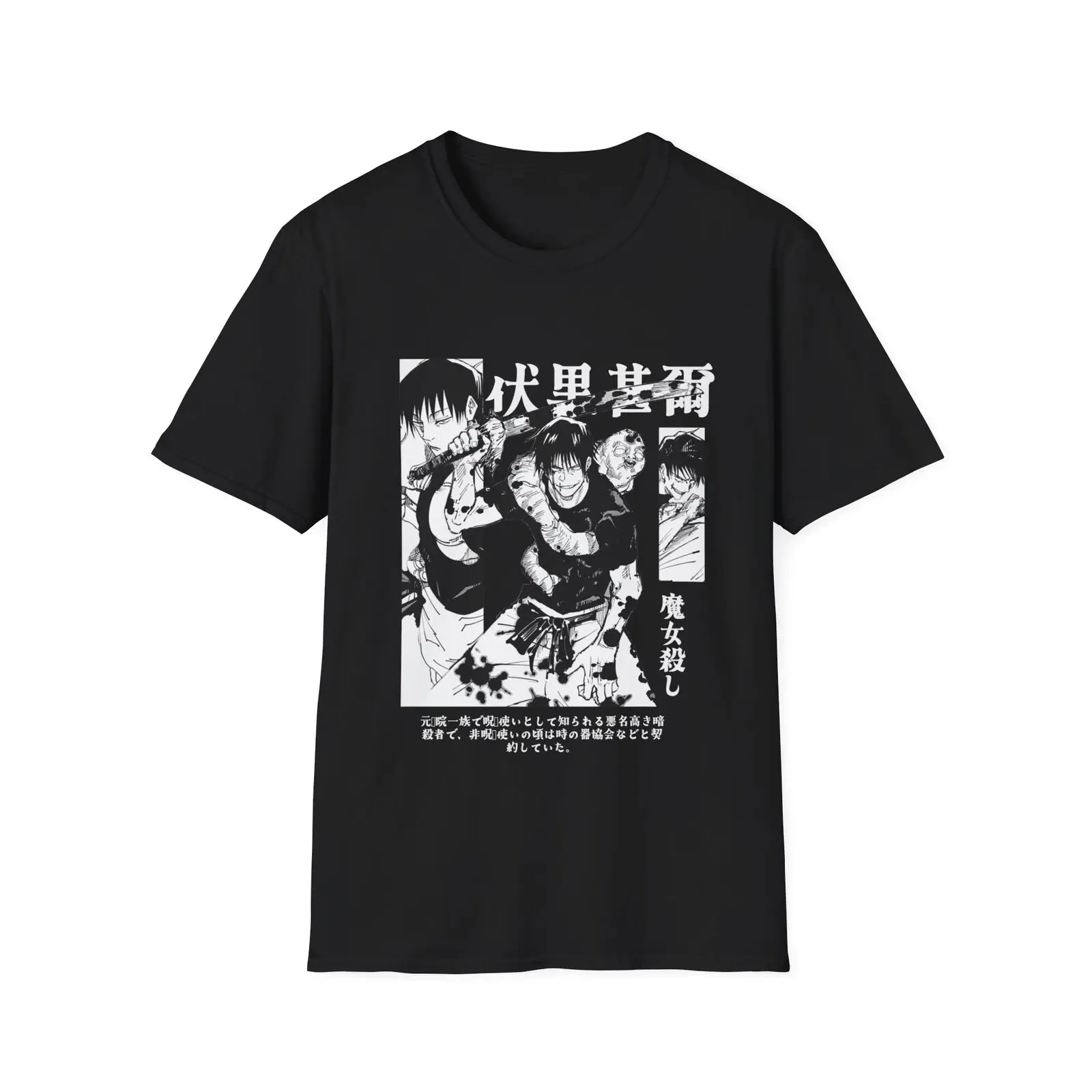 

Toji Fushiguro Anime T-shirt Jujutsu Kaisen Anime Manga Shirt Japanese Anime T