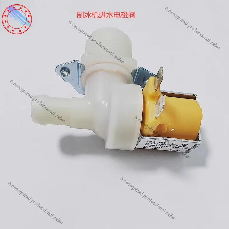 

Для Hoshizaki, впускной электромагнитный клапан для льдогенератора, водяной клапан 6 Вт, аксессуары серии KM P00805-01